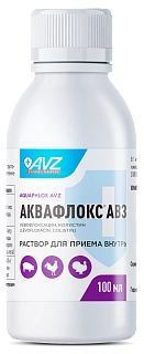 АКВАФЛОКС® АВЗ. Раствор для приема внутрь: описание, применение, купить по цене производителя